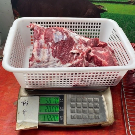 中国大陆30食用农产品R*C