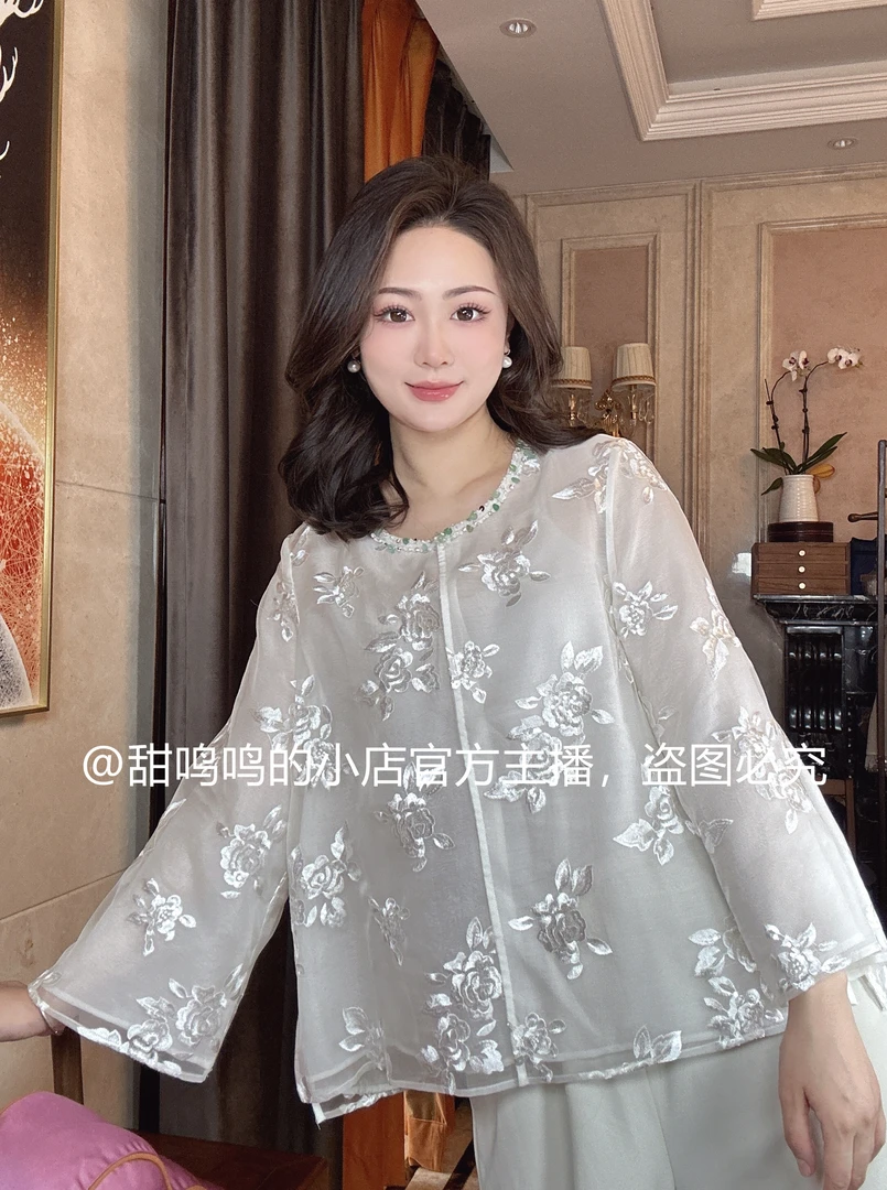 【朝晖-依斐私服】新中式中国风-气质时尚白色真丝欧根纱春季女外套