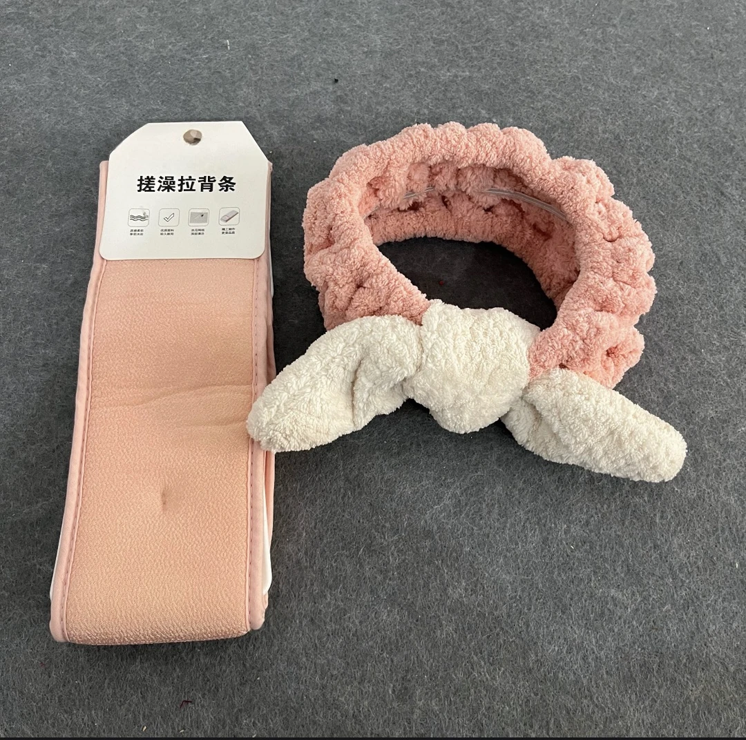 E8204 多花色搓澡拉背条+束发带两件套组合