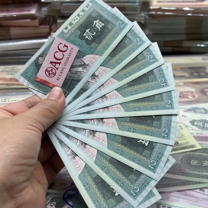 8002，9连、老虎号66666————-