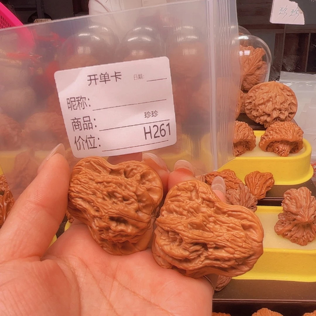 吊坠文玩核桃葫芦