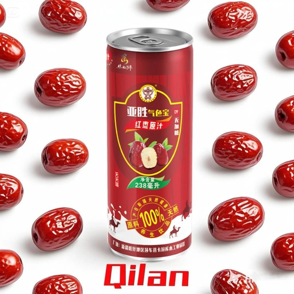 亚胜红枣原汁饮料238ML*20瓶