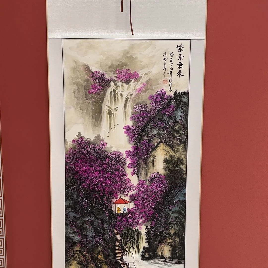 竖款65/150紫气东来