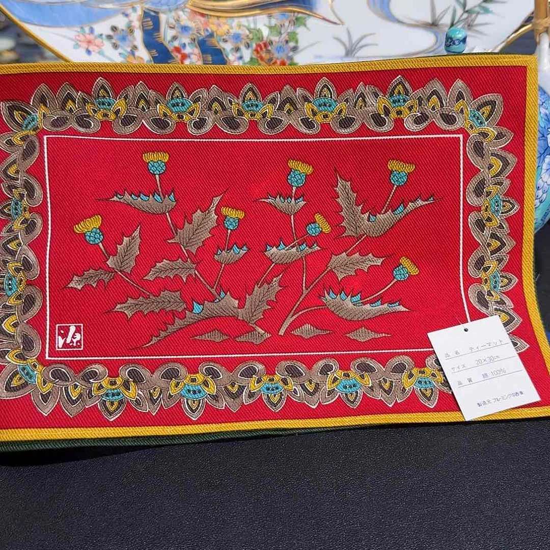 茶盏恭喜发财万事如意