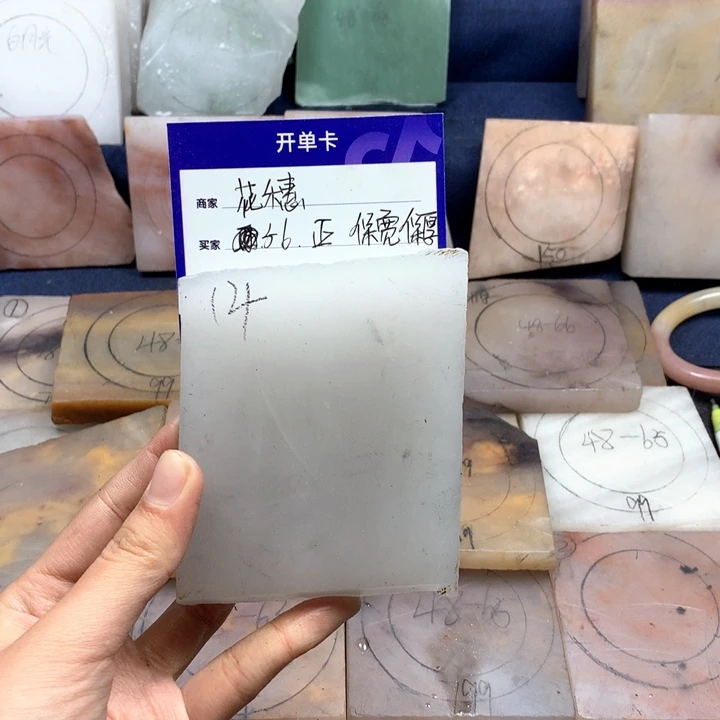 石英质玉手镯未镶嵌花*定制手镯