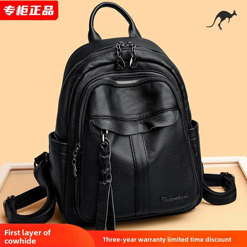 袋鼠真皮女士背包2025新款多功能时尚韩版大容量旅行包背包妈妈包