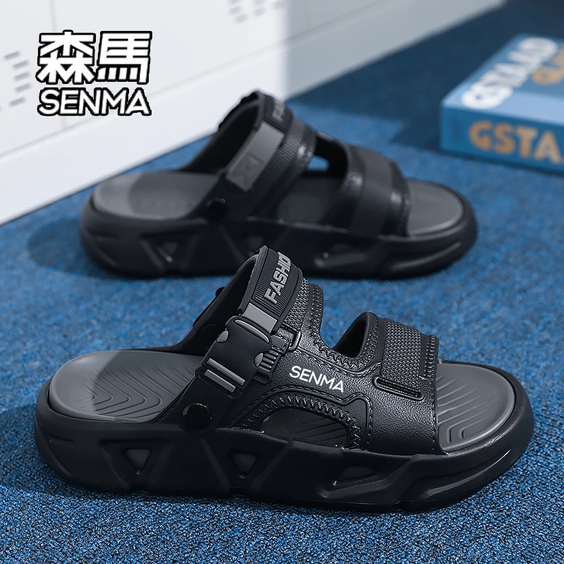 SENMA/森马拖鞋男2025新款夏季外穿防滑两用厚底踩屎感软底沙滩鞋
