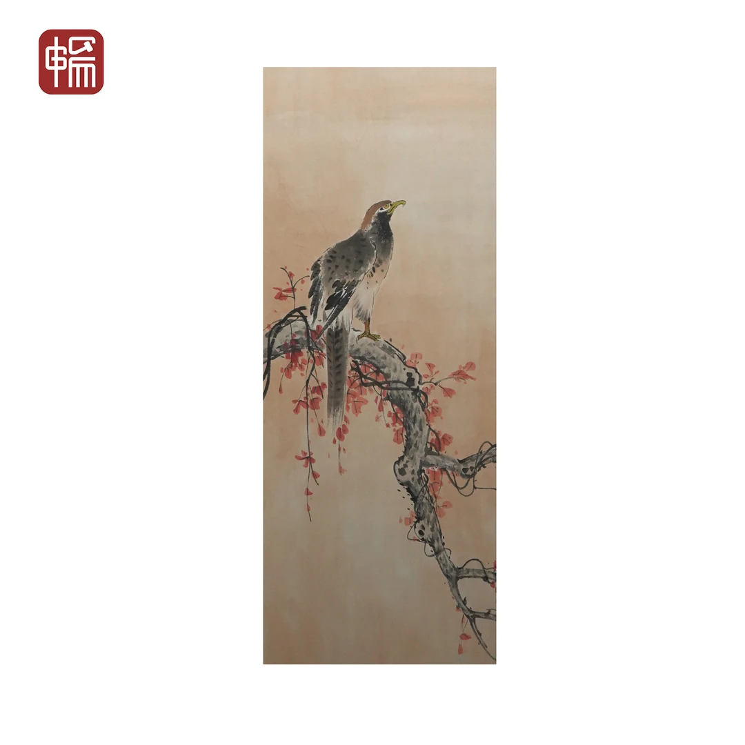 B195  近现代《锦鸡图》高老 95*43(3.67 )  纸本立轴  YQ