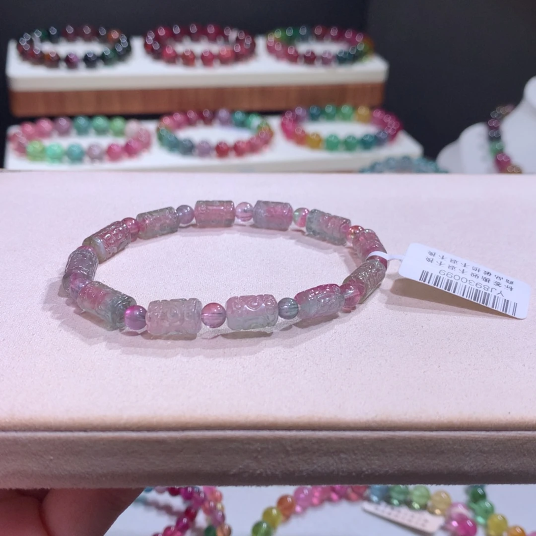 碧玺手链未镶嵌碧玺