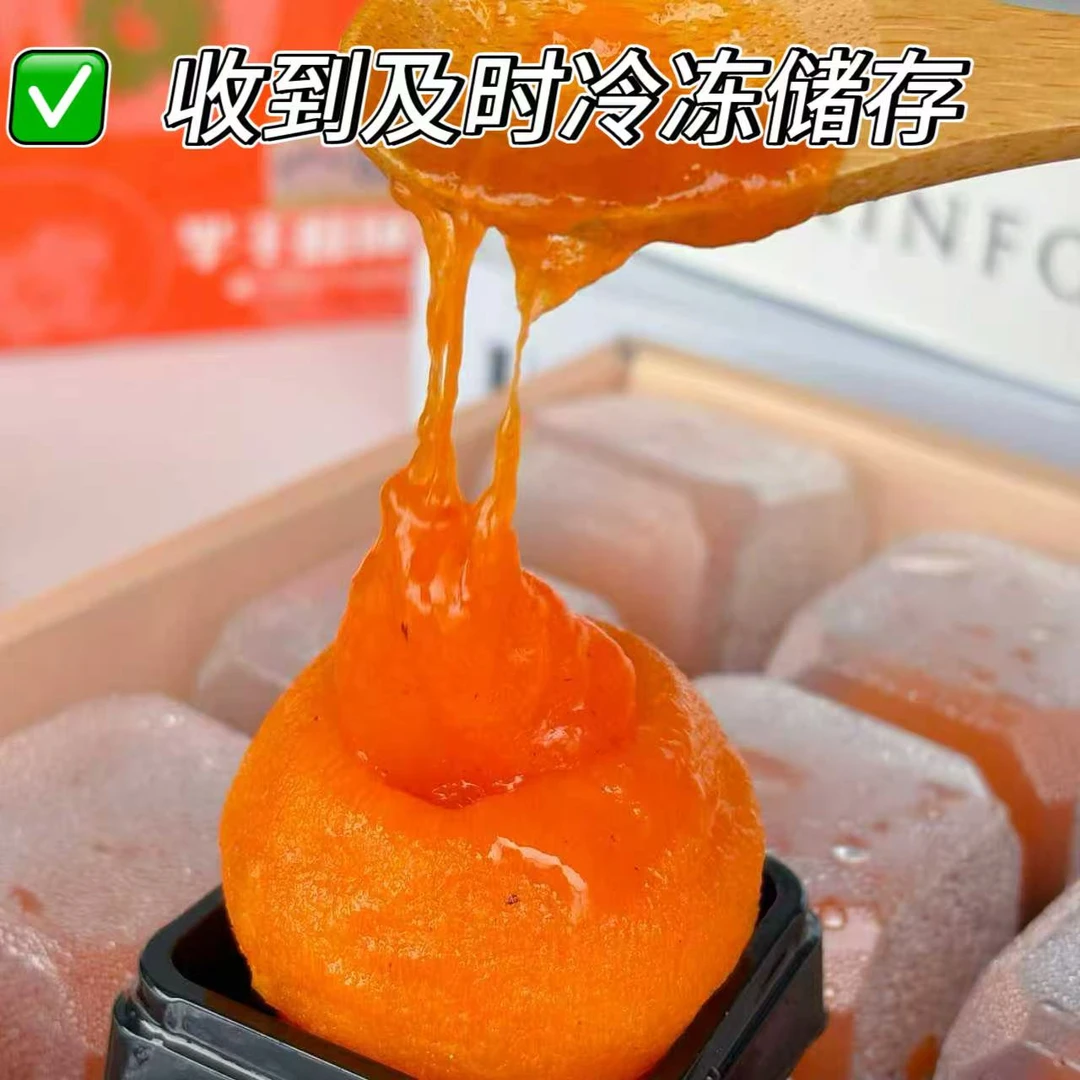 无霜柿饼标准食品生产车间香甜软糯甜而不腻软糯入口流心