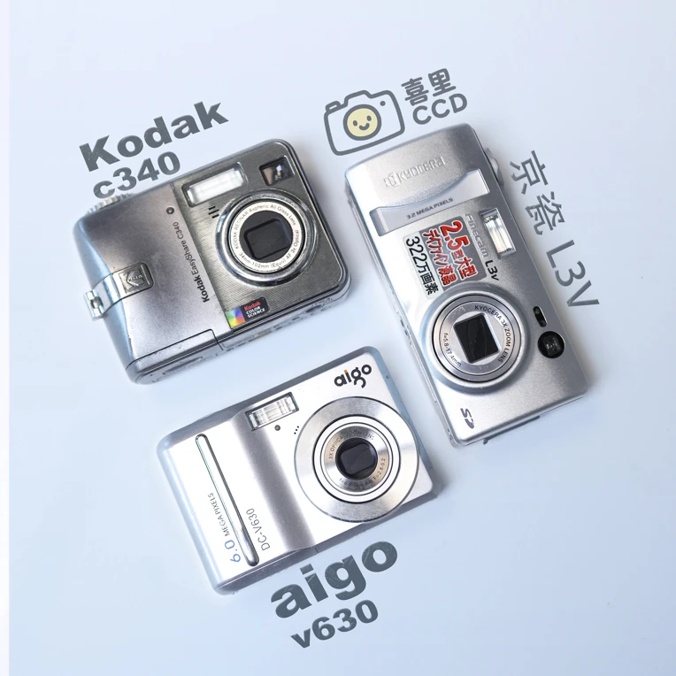 95新 Kodak/柯达 复古系列 柯达c340 aigov630 京瓷l3v 故事感