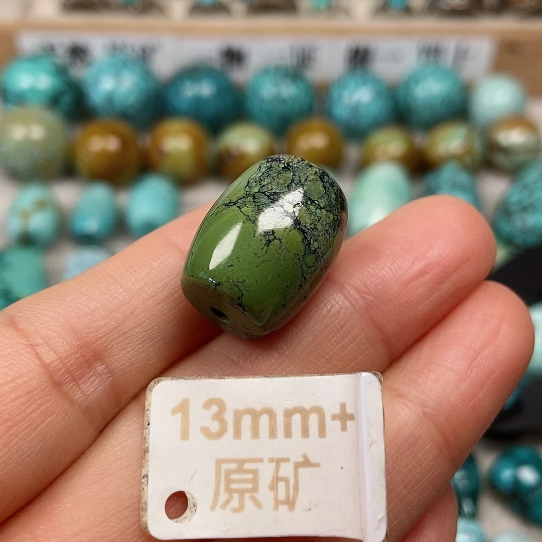 未镶嵌绿松石珠宝半成品