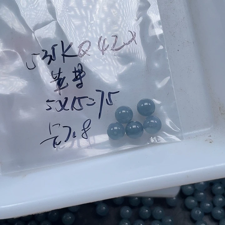 苹****翡翠未镶嵌手链散珠多样性发自选5个
