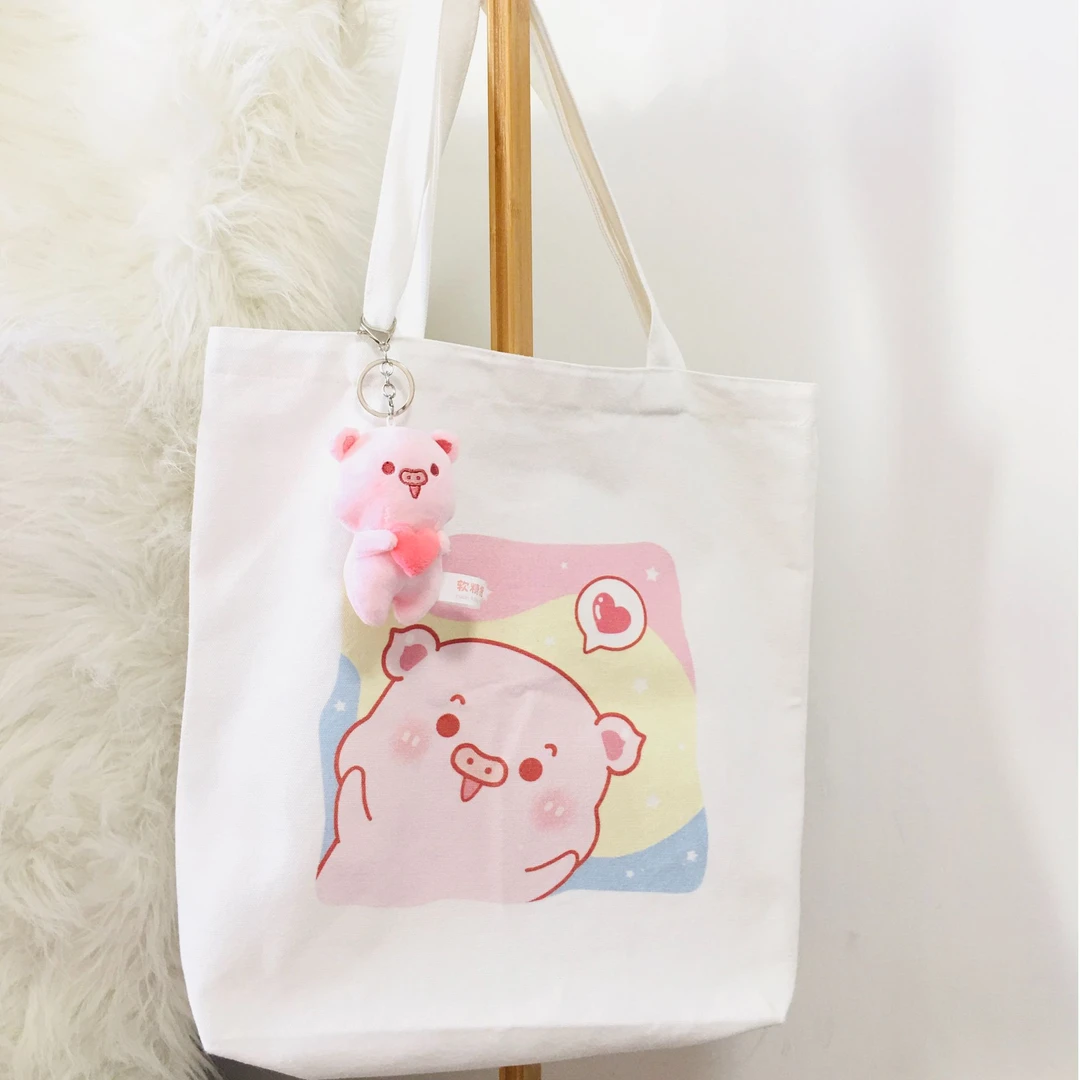 原创IP周边大容量小清新可爱文艺帆布包学生背包拎包斜挎包