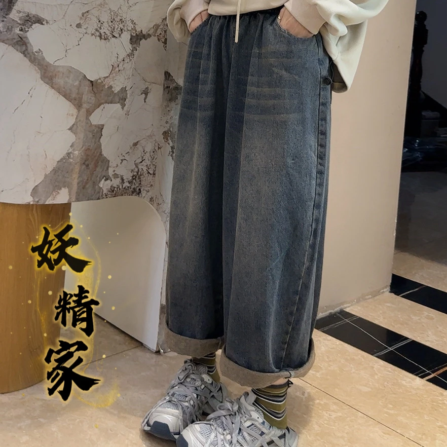 91030【妖精家】新品韩版时尚复古磨白松紧腰阔腿显瘦牛仔裤女