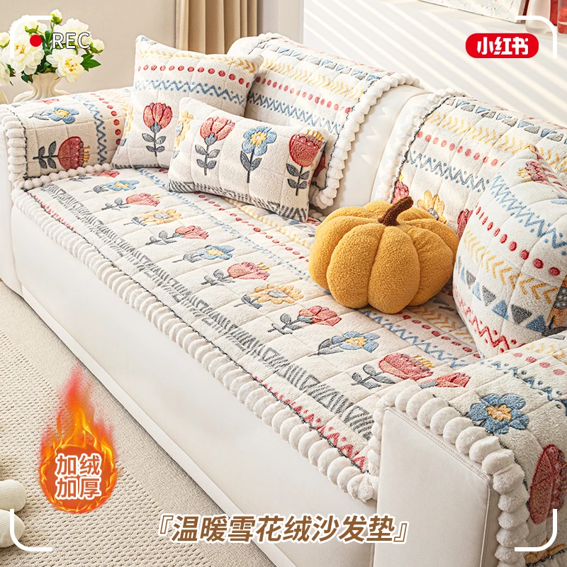 2025新款加厚保暖毛绒沙发垫简约高级感沙发坐垫防滑沙发套罩盖布