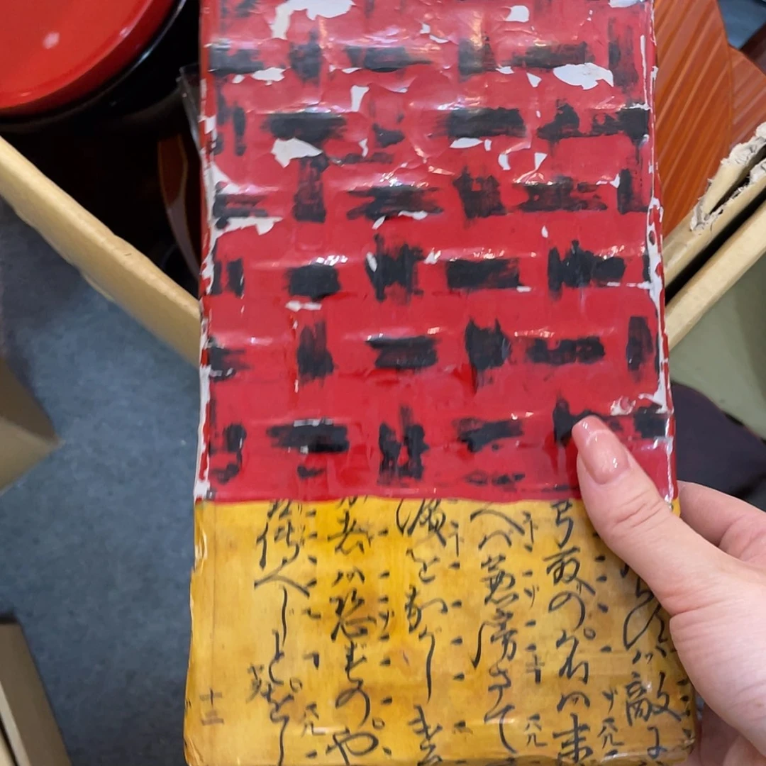 【闪购商品】禾*和-微瑕_ 回流物品，不是全新