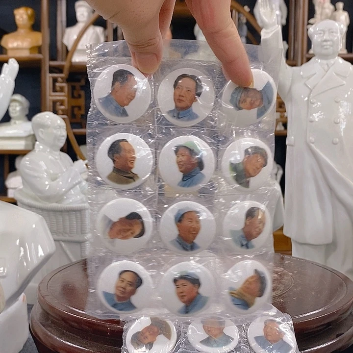 陶瓷艺术品11111111