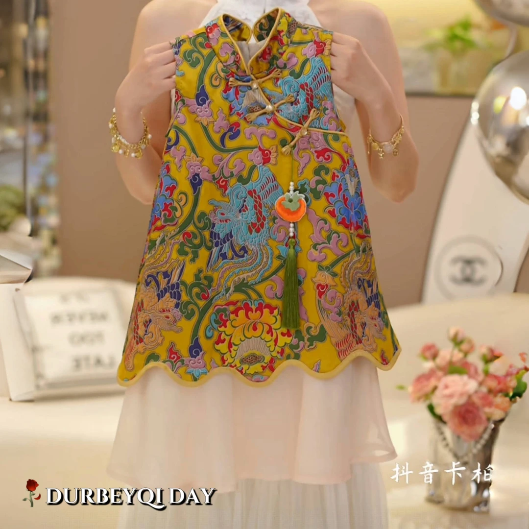 DURBEYQI/朵贝奇女童装2025洋气新中式百搭国风连衣裙假两件5384