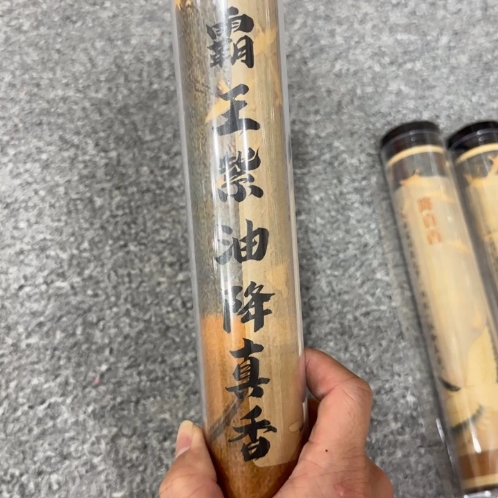 闪购链接专属链接