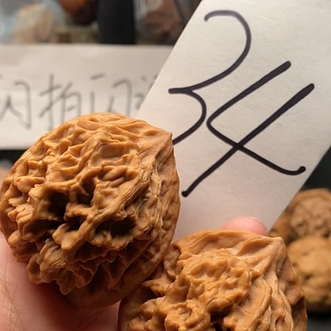 吊坠桃核45全品帝王59克