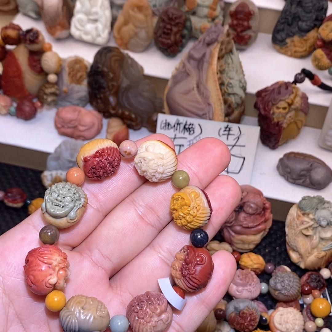 石英质玉（阿拉善玉）未镶嵌手链