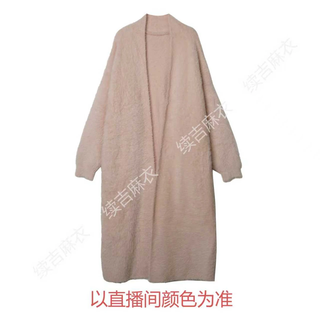冬-续吉麻衣25-2377高级感时尚长款慵懒风外套绒大衣