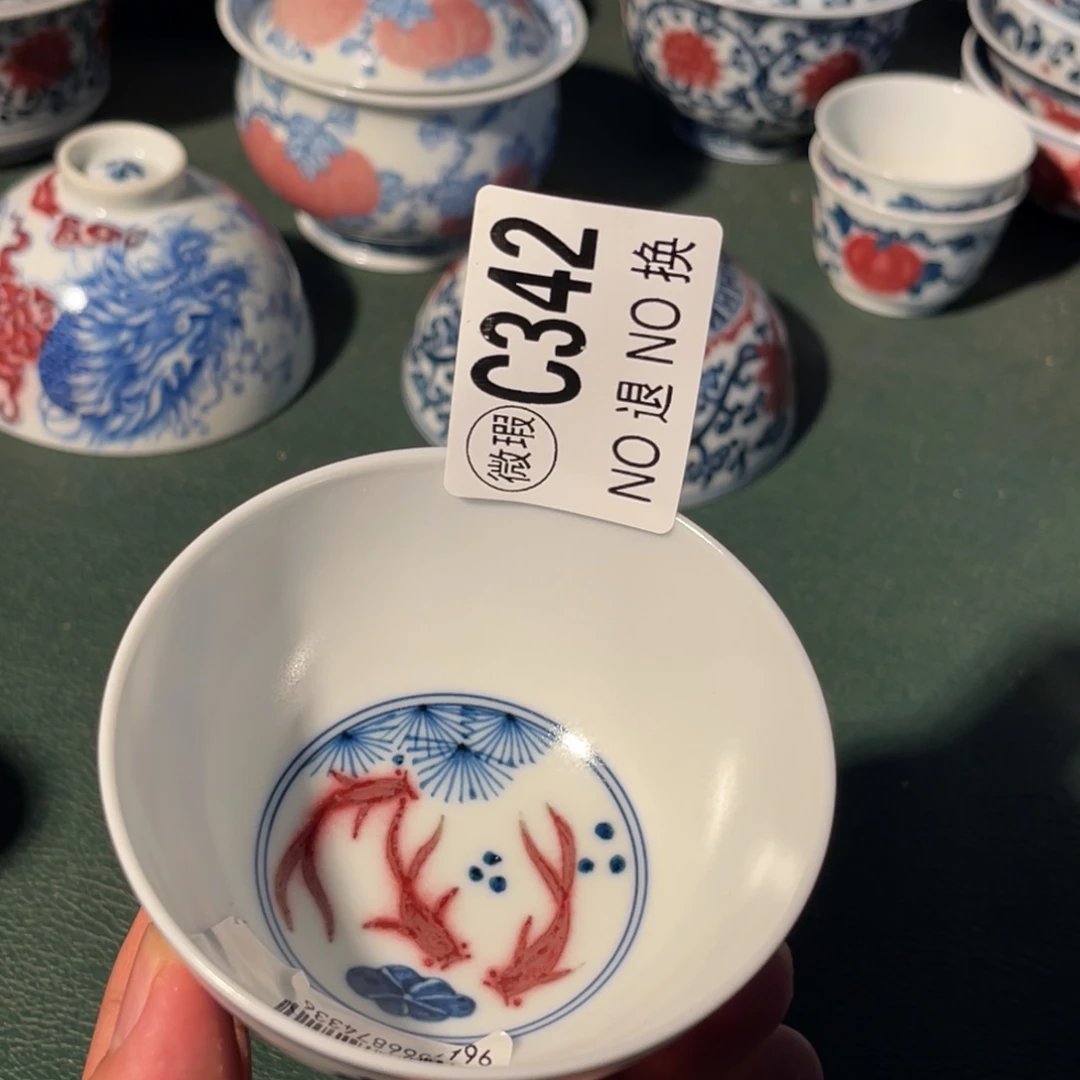 342 半月陶瓷半月陶瓷