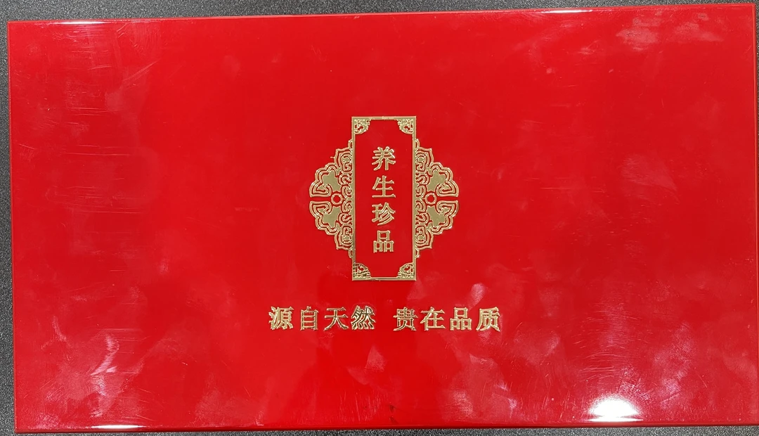 【专柜正品】精品红色盒子