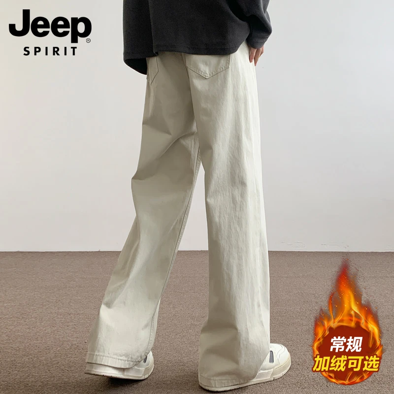 JEEPSPIRIT吉普微喇拖地休闲裤男士潮牌宽松男款秋冬加绒长裤子男