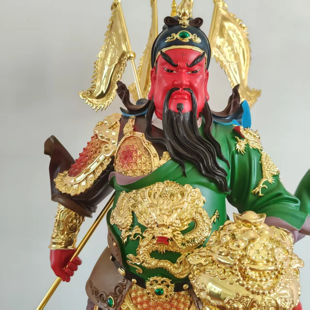 26寸新款关公财神摆件关二爷武财神像