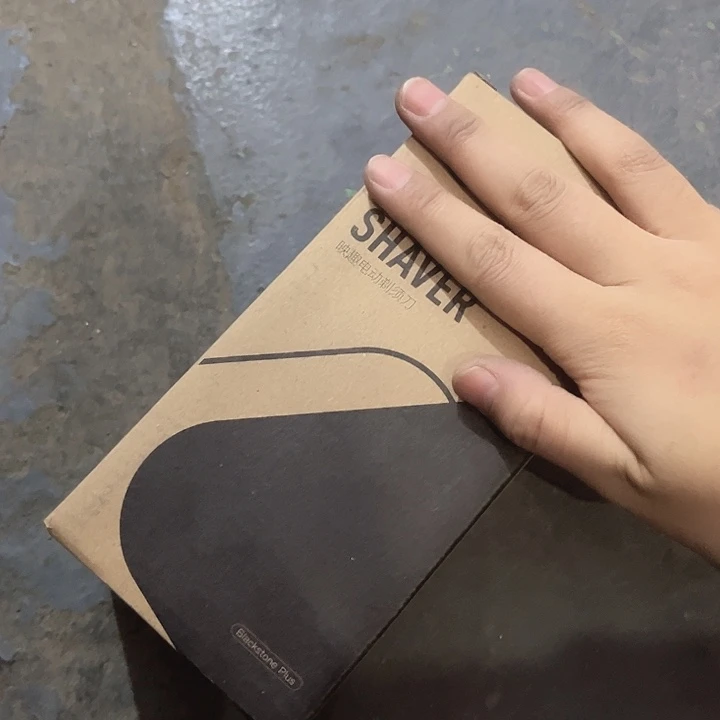 剃         胡