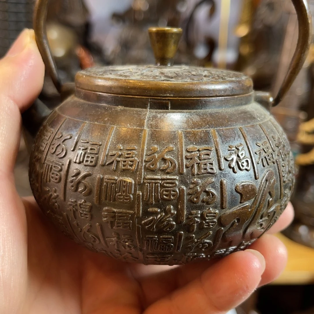 物品 桌面 专属链接