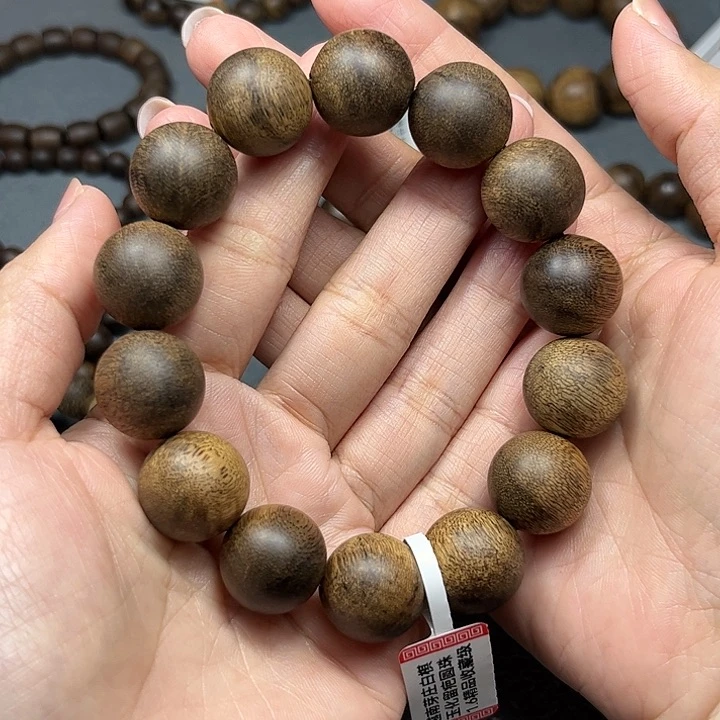 手串沉香白棋留疤1.6