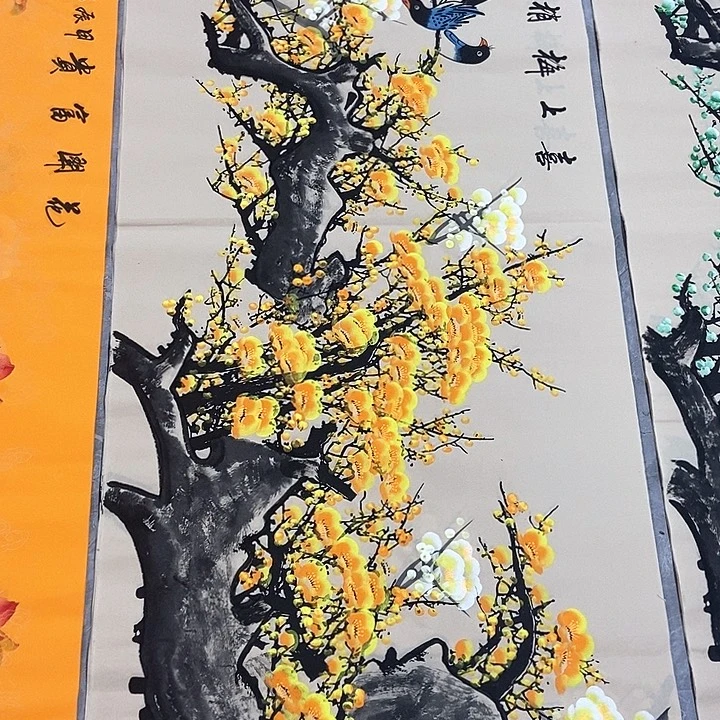 小周画廊的直播间