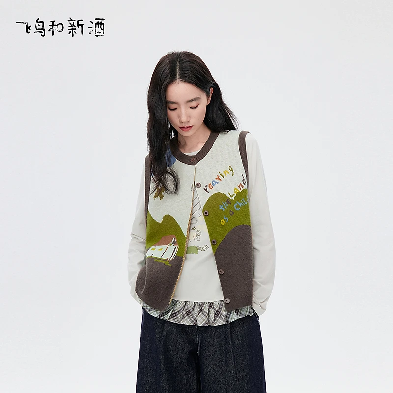 【新】飞鸟和新酒提花针织衫马甲秋季无袖圆领开衫毛衣FD55031039