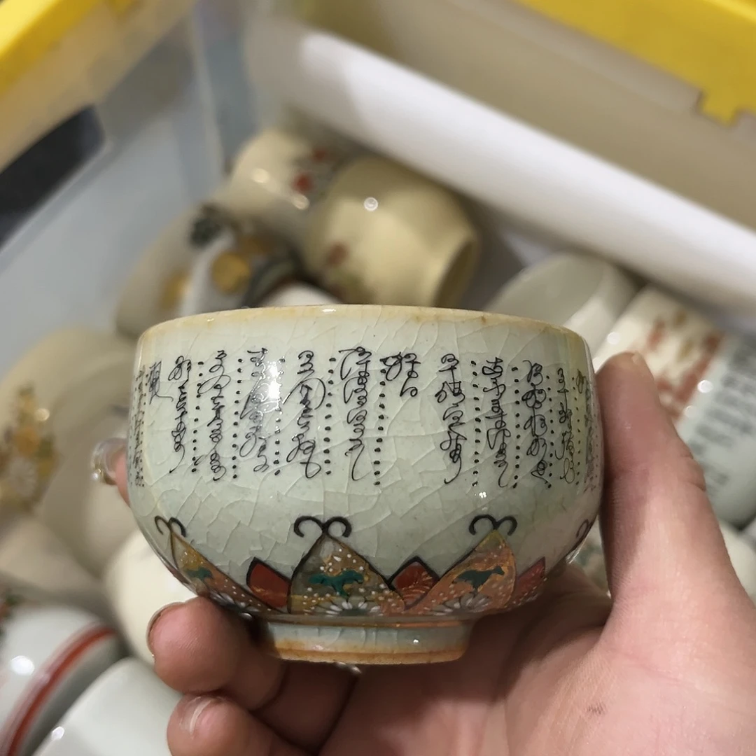 瓷片亚是真的喜欢这个角色么还是