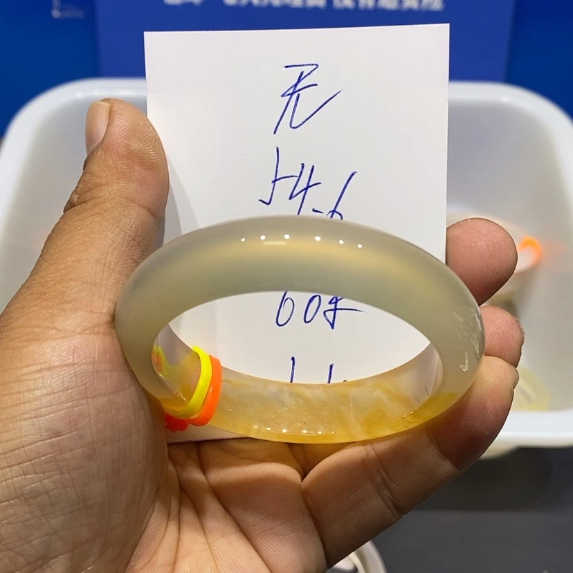 【闪购商品】手镯玛瑙/玉髓未镶嵌魏*羡