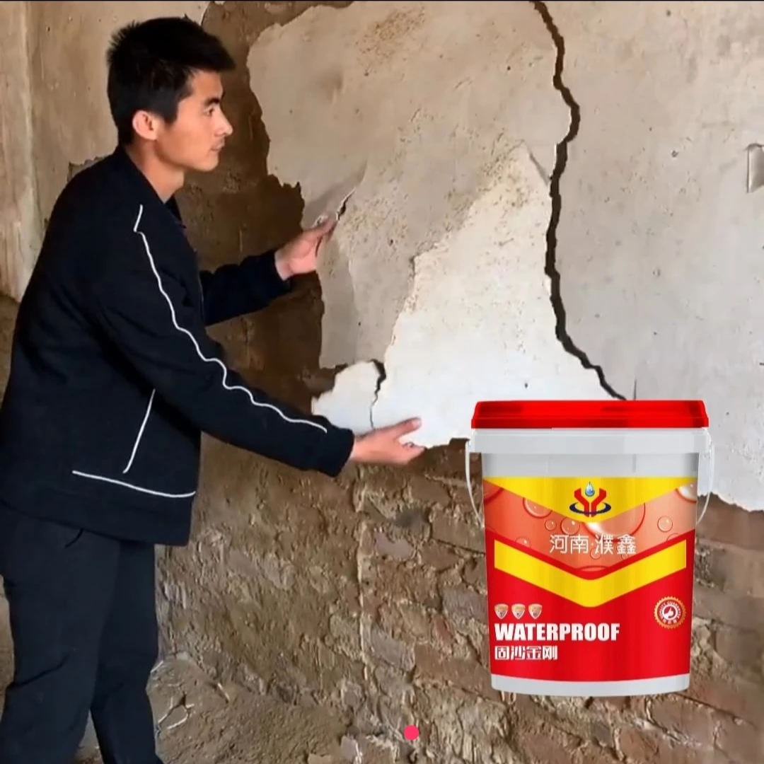 起沙固沙防水材料可直接喷用于修复打底增强基面硬度