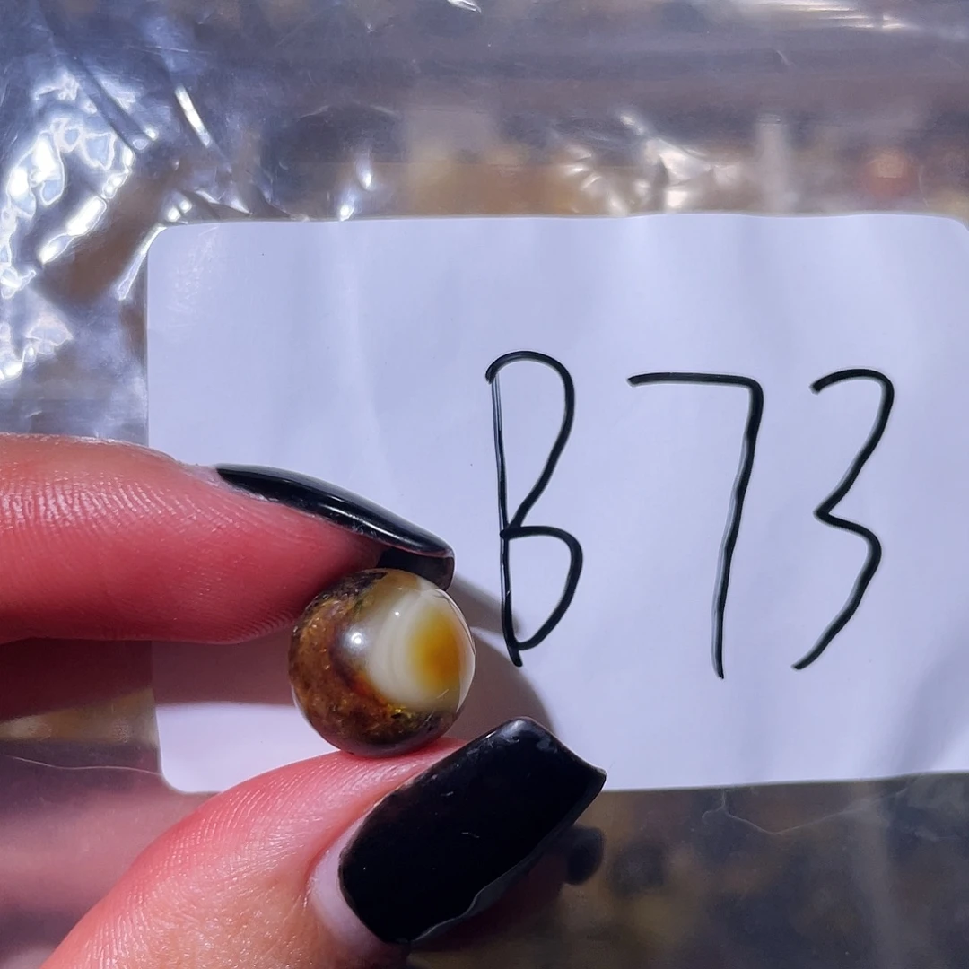 未镶嵌琥珀裸石11.6福利