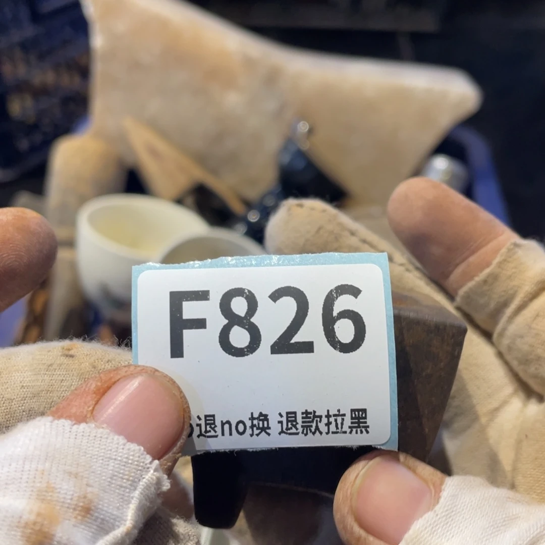 课***表瓷片表弟链接火爆热卖热卖