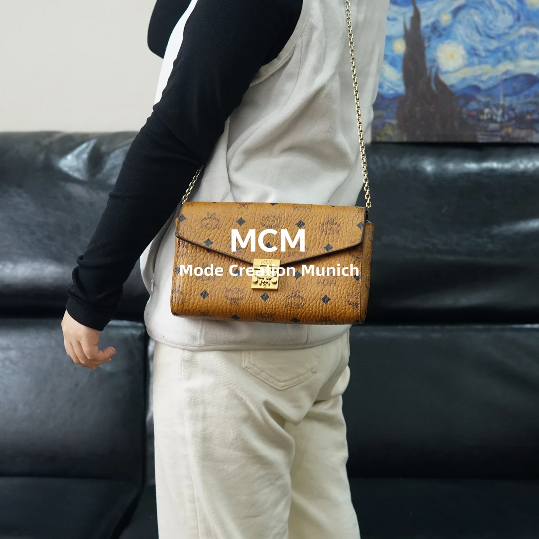 95新 MCM 干邑色斜挎包/SP12616078/6078
