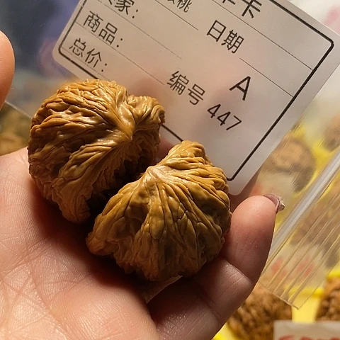 核桃把件听*然自产自销……