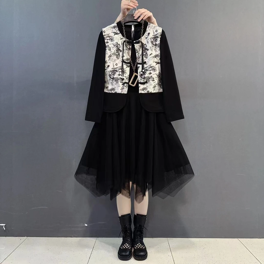 国风盘扣新中式胖MM洋气水墨马甲网纱裙两件套