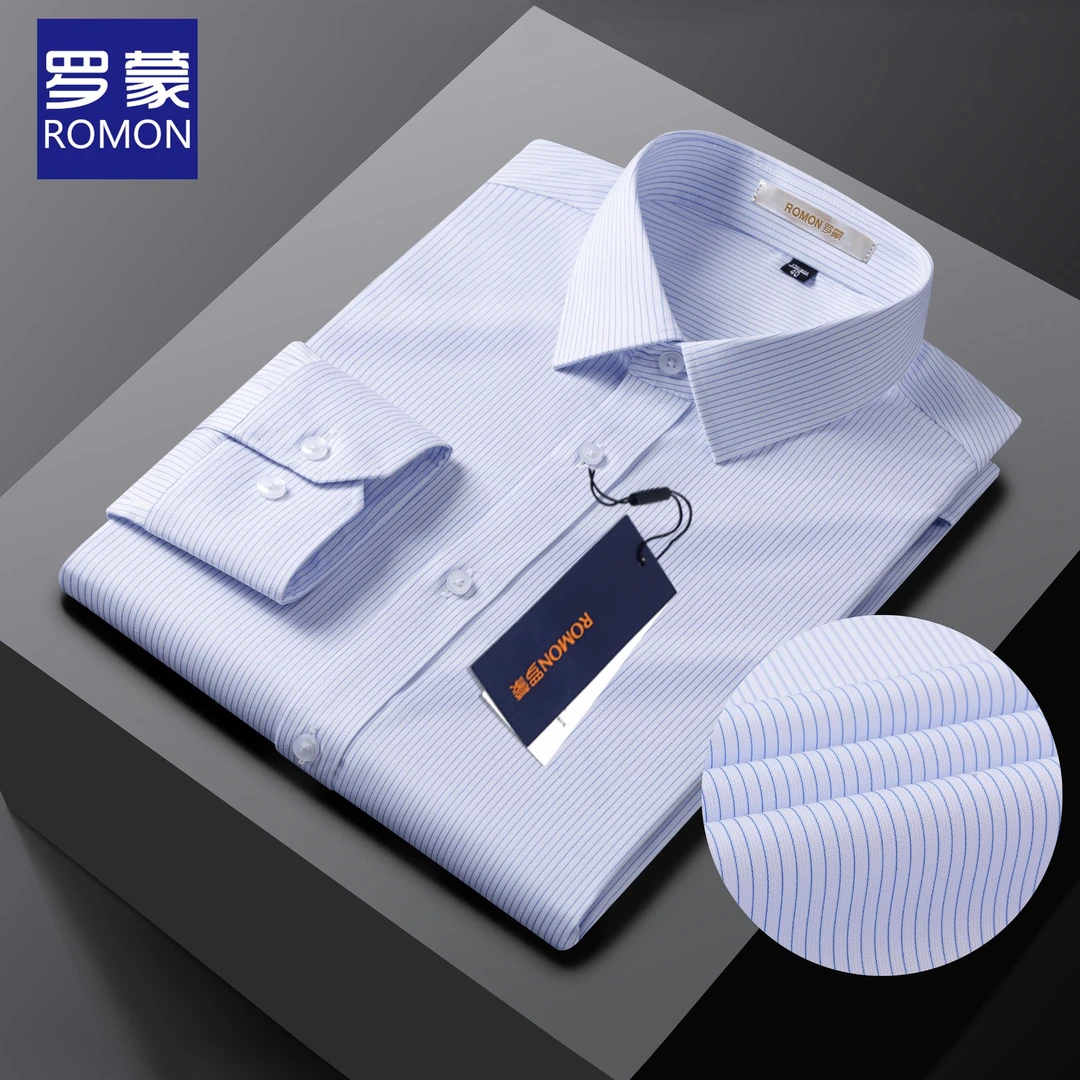 【易打理莫代尔】罗蒙长袖衬衫男士商务休闲条纹抗皱职业装衬衣