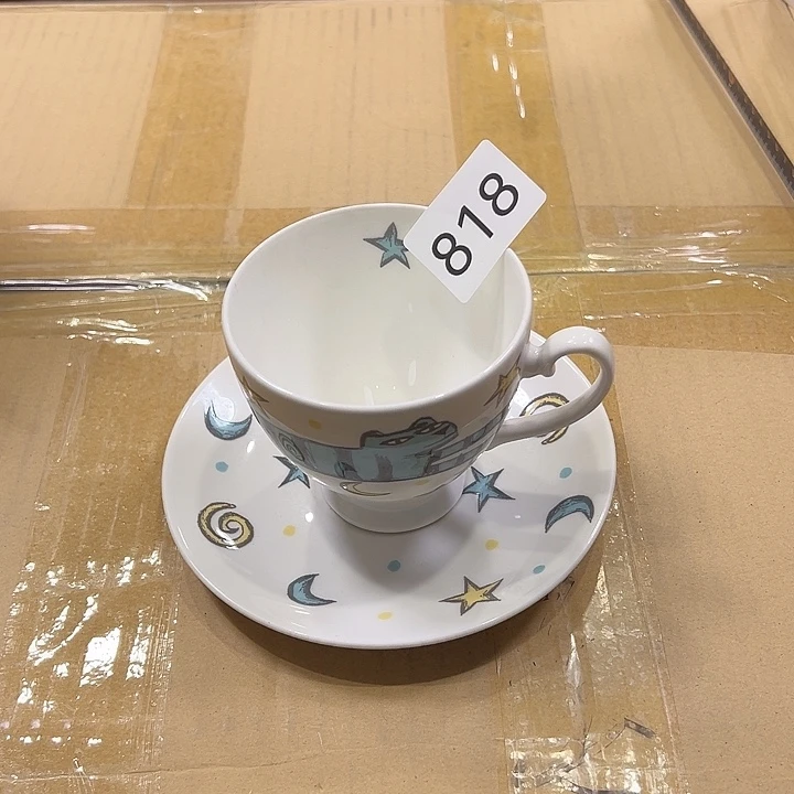 茶宠我**高我的手机快没有话说啦你