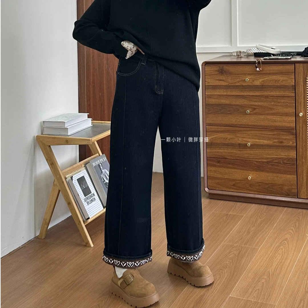 【一颗小叶】秋冬大码四面弹复古翻边加绒加厚牛仔九分裤显瘦
