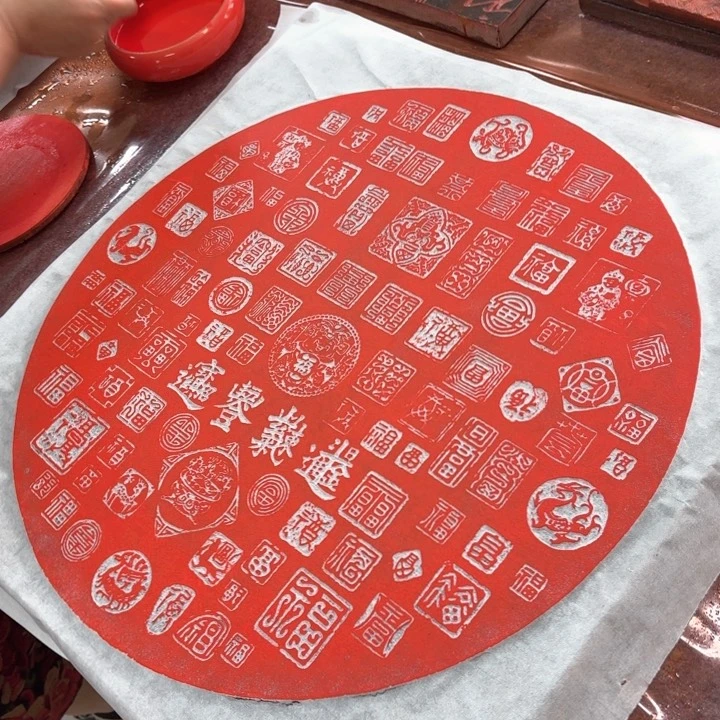 碑帖手工制作工艺
