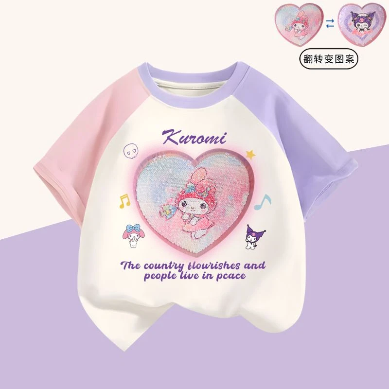 库洛米亮片变色t恤2025夏季新款美乐蒂童装短袖女孩小童上衣服装