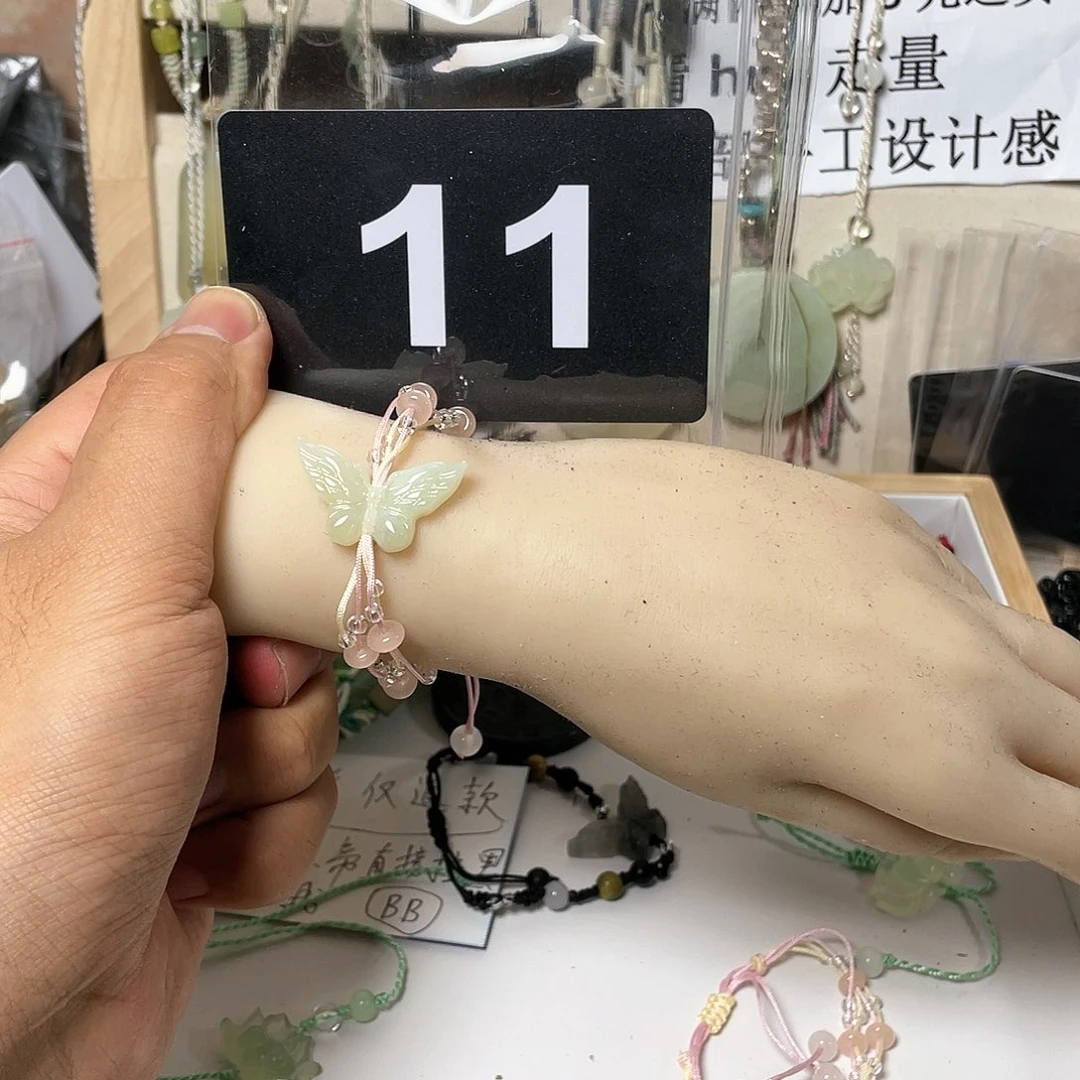 蛇纹石玉颈饰合金